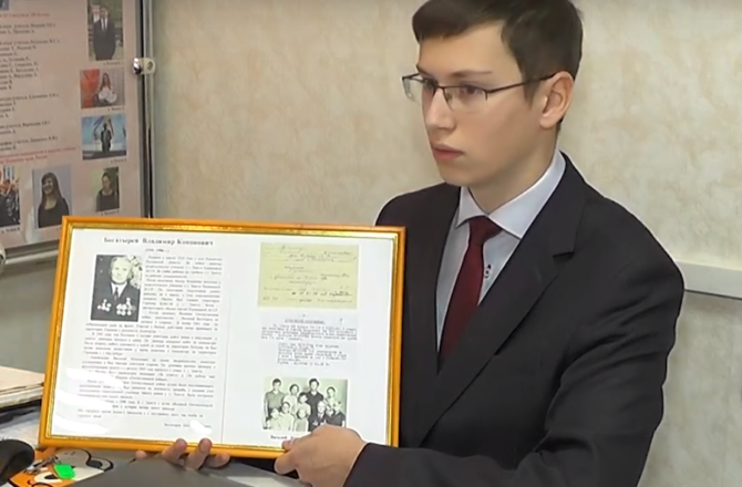 Ученик гимназии в Соликамске вышёл на Всероссийский этап конкурса сочинений